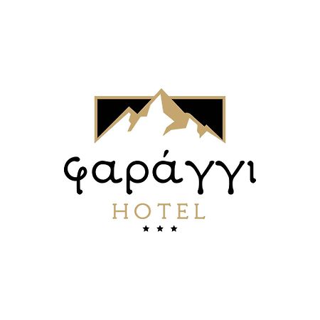 Faraggi Hotel Simvolí Dış mekan fotoğraf